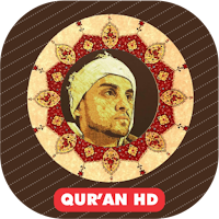 Omar Hisham Al Arabi Hd Quran