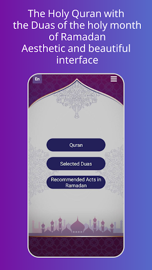 Ramadan Rabi al-Quran Screenshot 3