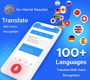 Translator Pro -All in One App Screenshot 1