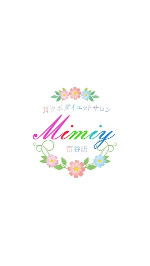 耳つぼサロンMimiy 富谷店 Screenshot 0