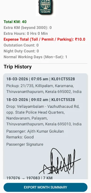 TripSheet Screenshot 0