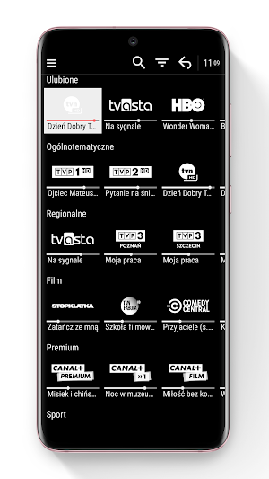 MeeVu Screenshot 3