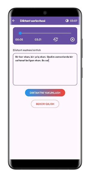 ImloGo Screenshot 2