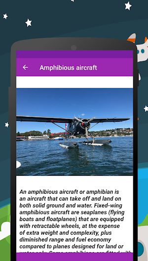 Airplane Parts Name Screenshot 2