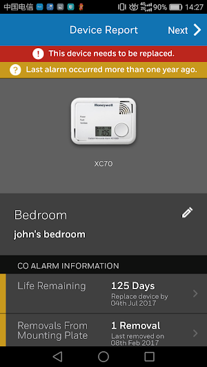 X-Series Alarm Scan Screenshot 2