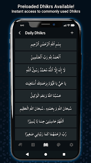 Smart Tasbeeh Counter Screenshot 2