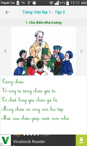 Tieng Viet Lop 1 - Tap 2 Screenshot 3