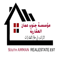 south amman real estate