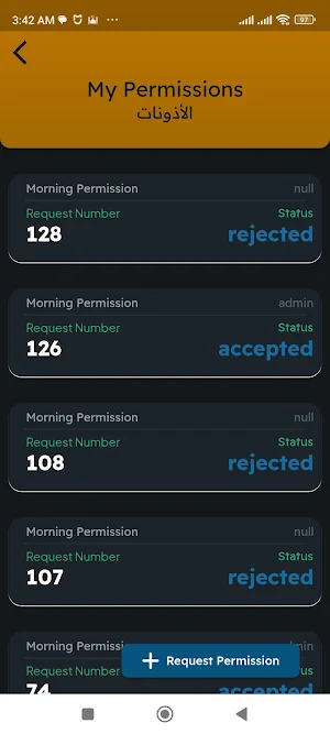 TIS - Acadevian Check Screenshot 2