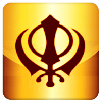 Sundar Gutka Sahib Audio