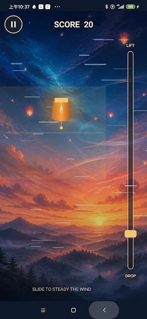 Ember Veil Hover Screenshot 1