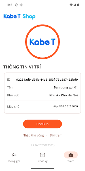 Kabe T Shop Screenshot 3