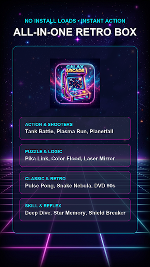Galax Arcade Screenshot 1