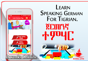 Learn German Tigrigna by Sound Screenshot 2