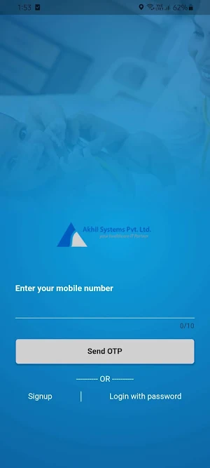 Aman Hospital Patient App Screenshot 0