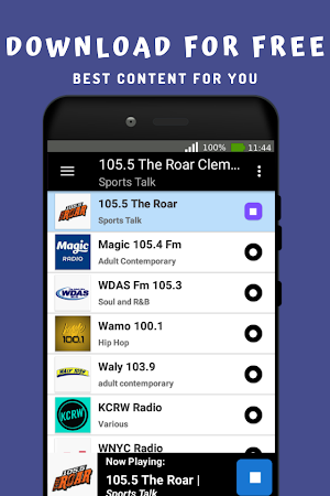 105.5 The Roar Clemson Radio Screenshot 2