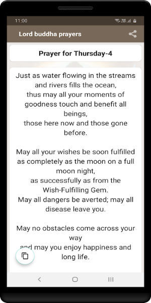 Lord buddha prayers Screenshot 1