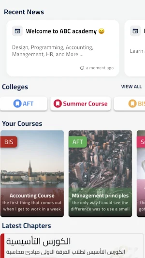 A2Z Academy Screenshot 1