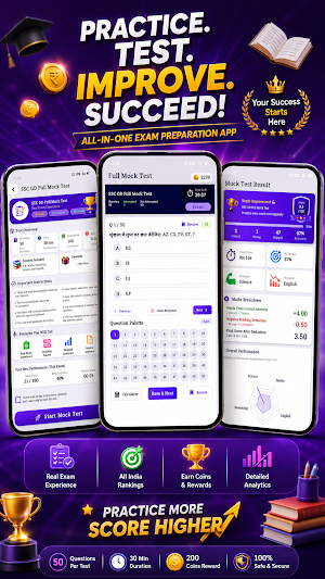 MRX Quize - Quiz and Trivia Screenshot 1