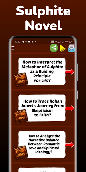 Sulphite Novel Screenshot 2
