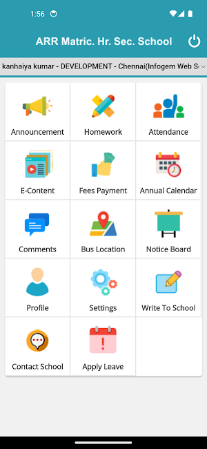 ARR Matric Hr. Sec. School Screenshot 1