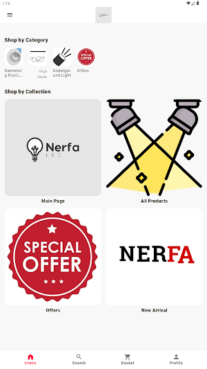 Nerfa LED Screenshot 0