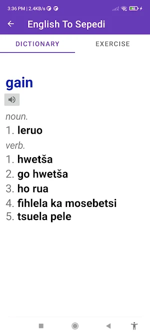 English To Sepedi Dictionary Screenshot 1