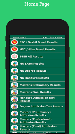 BD All Exam Results SSC HSC NU Screenshot 0