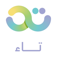 تاء