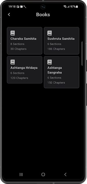 AyurVaani Screenshot 1