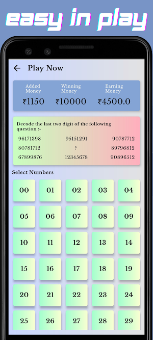 TS Games Screenshot 3
