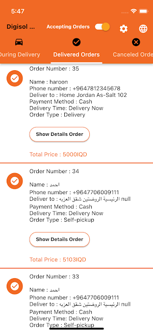 M3allem Shawerma - Vendor Screenshot 3