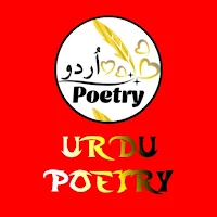 Urdu Poetry