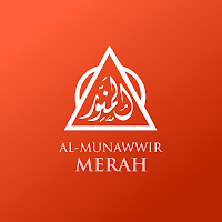 Kamus Al-Munawwir Merah