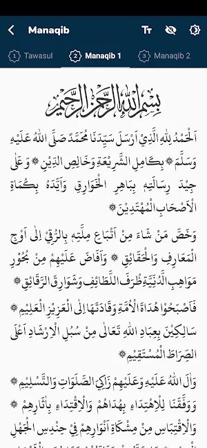 Manaqib Abdul Qodir Jailani Screenshot 3