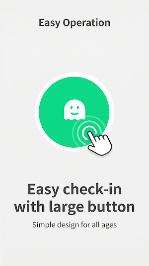 Checkin Signal Screenshot 2
