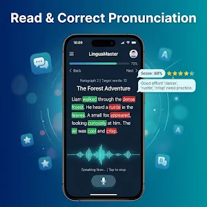 Cramlify-Learn English with AI Screenshot 1