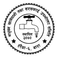Madhuban Khanepani