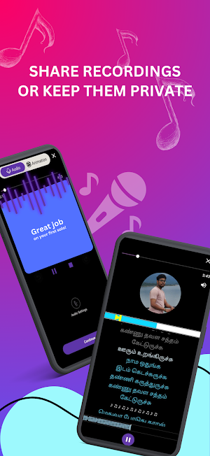 SparkSinger Screenshot 2