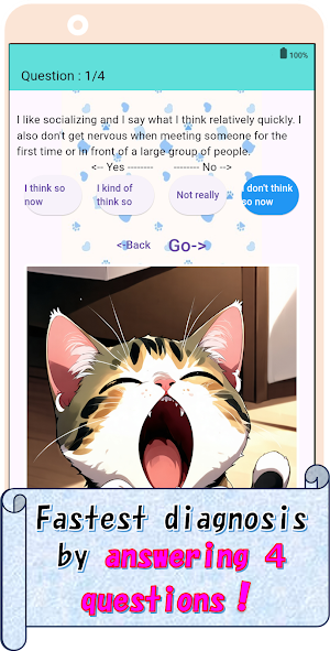 MBTI 16 Personality Test Cat Screenshot 1