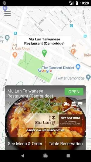 Mu Lan Cambridge Screenshot 1