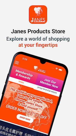 Janes Products Store Screenshot 0