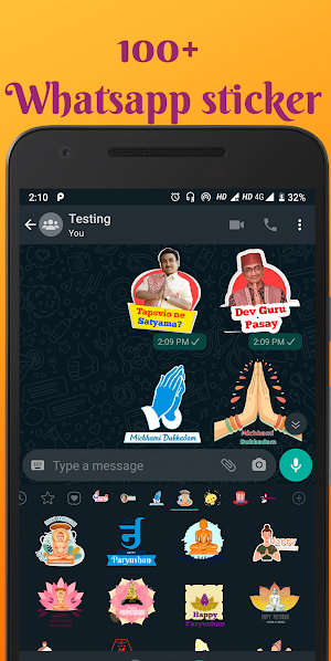 Happy Paryushan sticker,photo (Jain festival) Screenshot 1