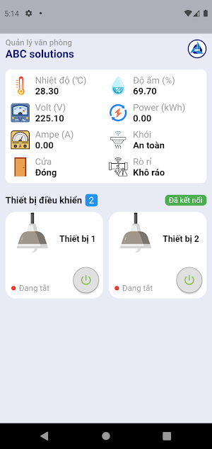 ABC Home Screenshot 1