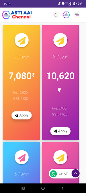 ASTI AAI Chennai Screenshot 2