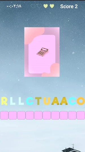 Crossword Puzzle Plus Screenshot 0