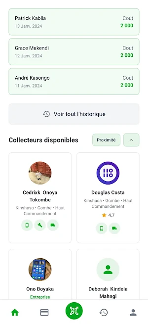 E-Butshafu Screenshot 3