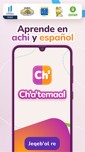 Ch'a'temaal: Achi Screenshot 0
