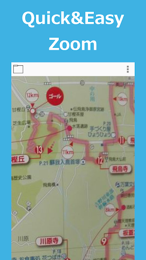 Quick Image Viewer Screenshot 1