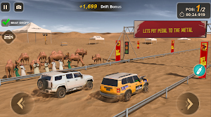 كنق الشاص Screenshot 1